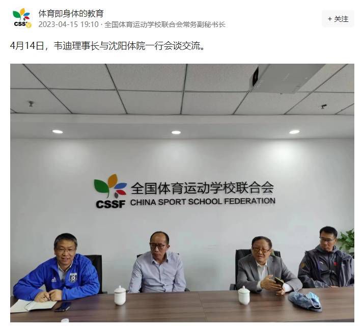 欧美日韩国产综合视频在线看
